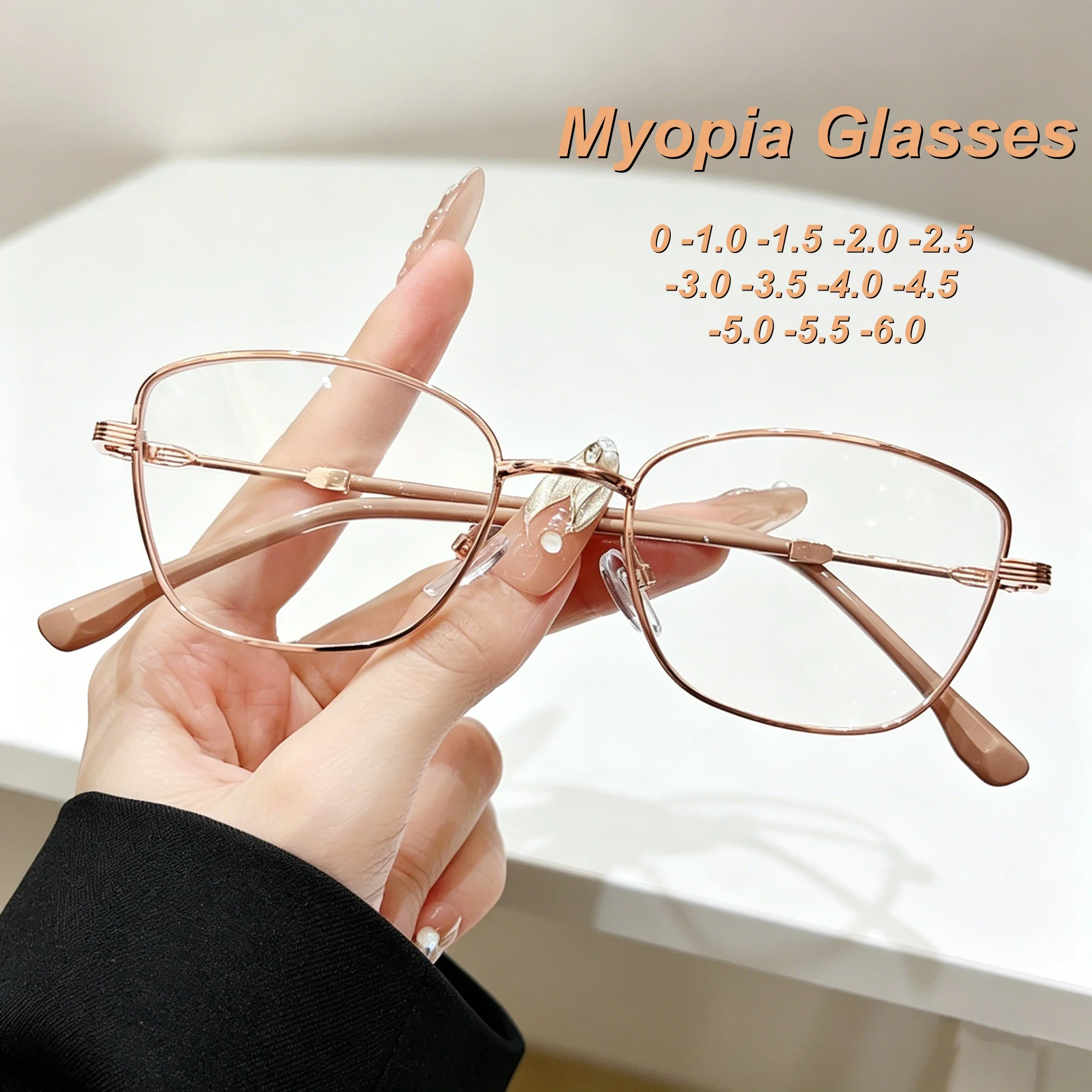 

Retro Personalized High-definition Cat Eye Metal Frame Women's Myopia Glasses Fashionable Neutral Simple Anti Blue Light Glasses