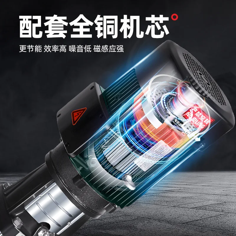 مضخة طرد مركزي عمودية متعددة المراحل، مضخة خطوط الأنابيب، مضخة مياه الصرف الصحي، تردد متغير الضغط المستمر، بدون ضغط سلبي #3