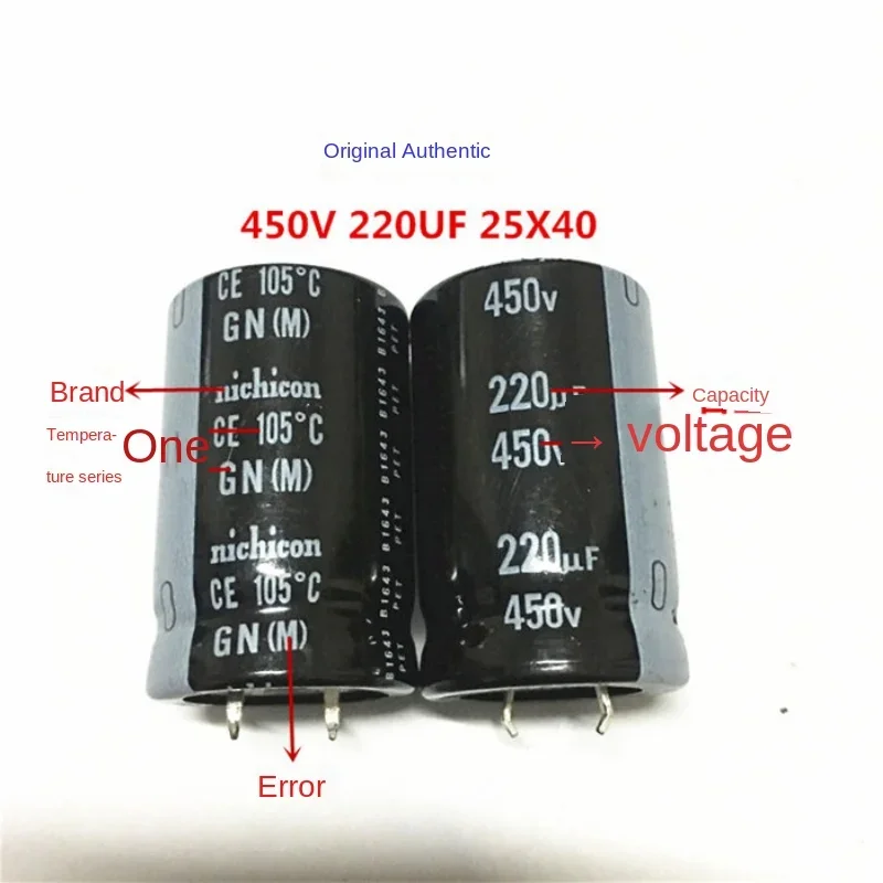 DIXSG （1pcs）450V220UF 25X40 nichicon electrolytic capacitor 220UF 450V 25 * 40 GN 105 degrees