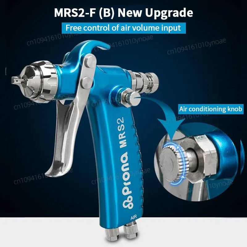 

Prona MRS2-F manual spray , fan pattern, mould release agent ,activator,active agent,cubic printing,ASTRO,water transfer