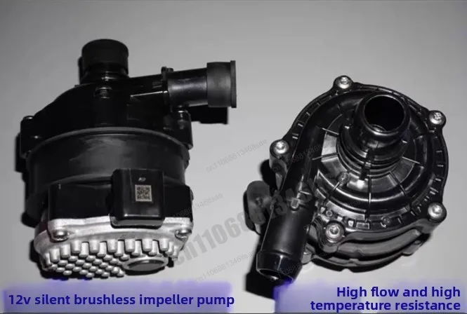 Brushless water pump with built-in drive circuit, large water output, cannot self-priming, operates only when full