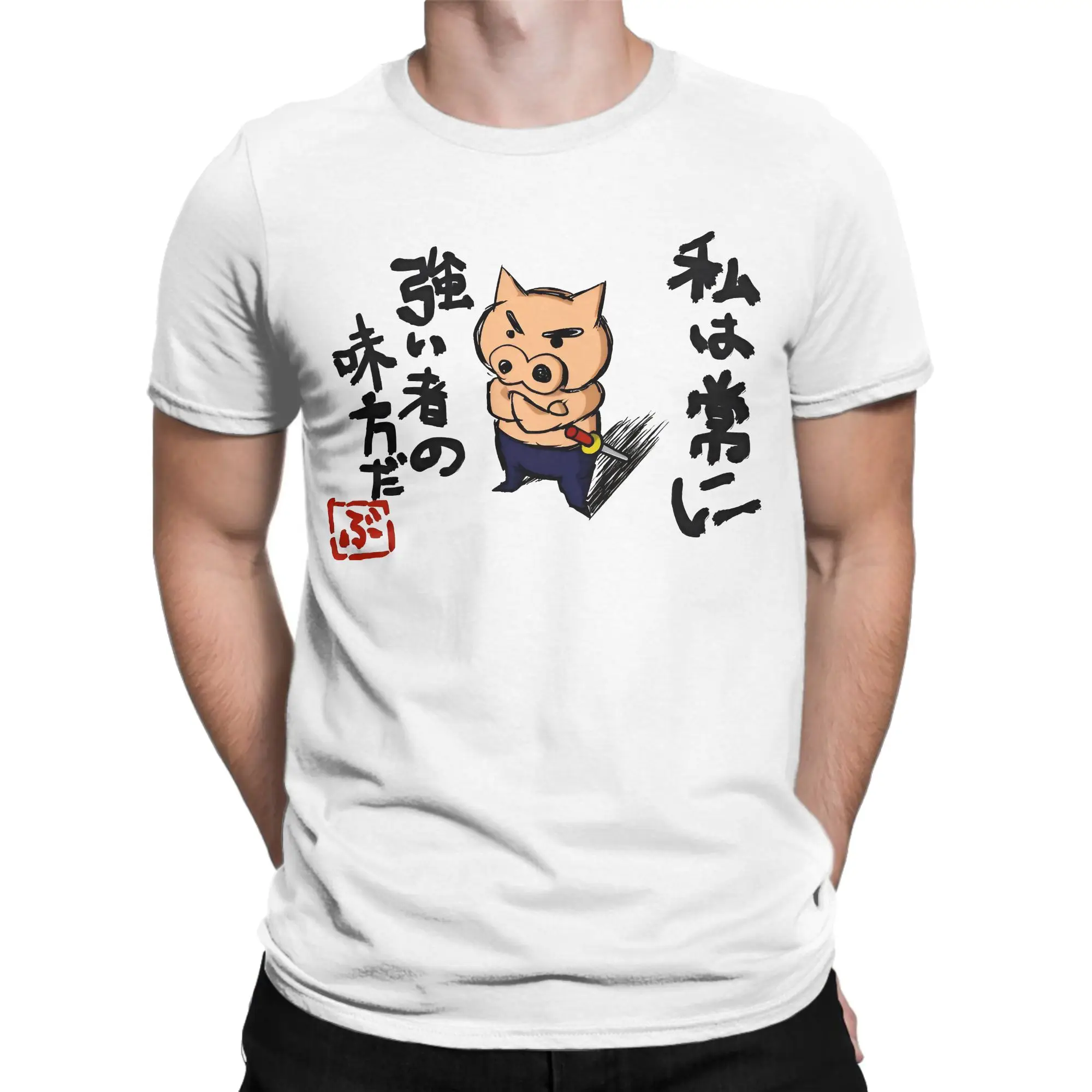 Print Buriburizaemon C-Crayon S-Shin-chans T-Shirt Men's O-neck Short Sleeve Top Tee  Cotton Summer Tops Shirts