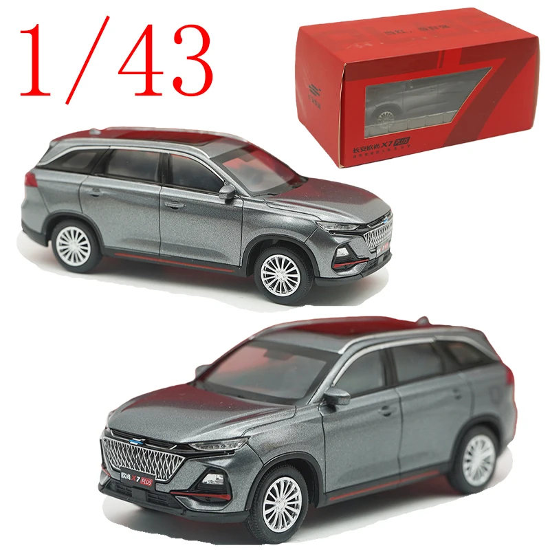 

Diecast 1/43 Scale Changan Oushang X7 PLUS Off-road Car Model Plastic Changan Oushang X7 PLUS SUV Car Model Collectible Display