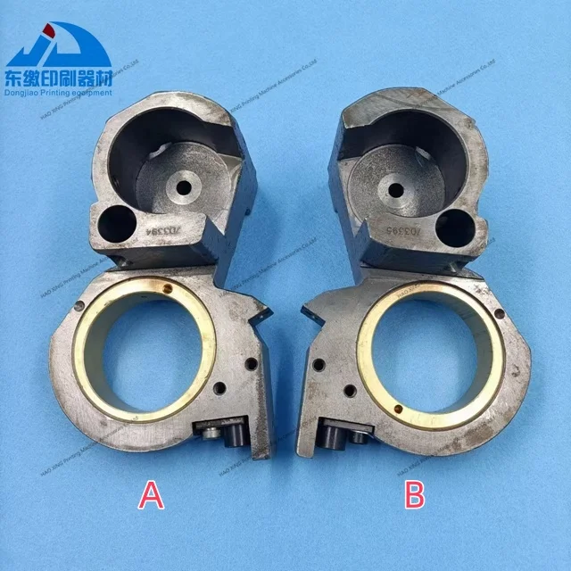 

Printing Machinery Spare Parts Ink Roller Seat 7D3394/7D3395 for Roland 700 Printing Parts Ink Rubber Roller Support Journal