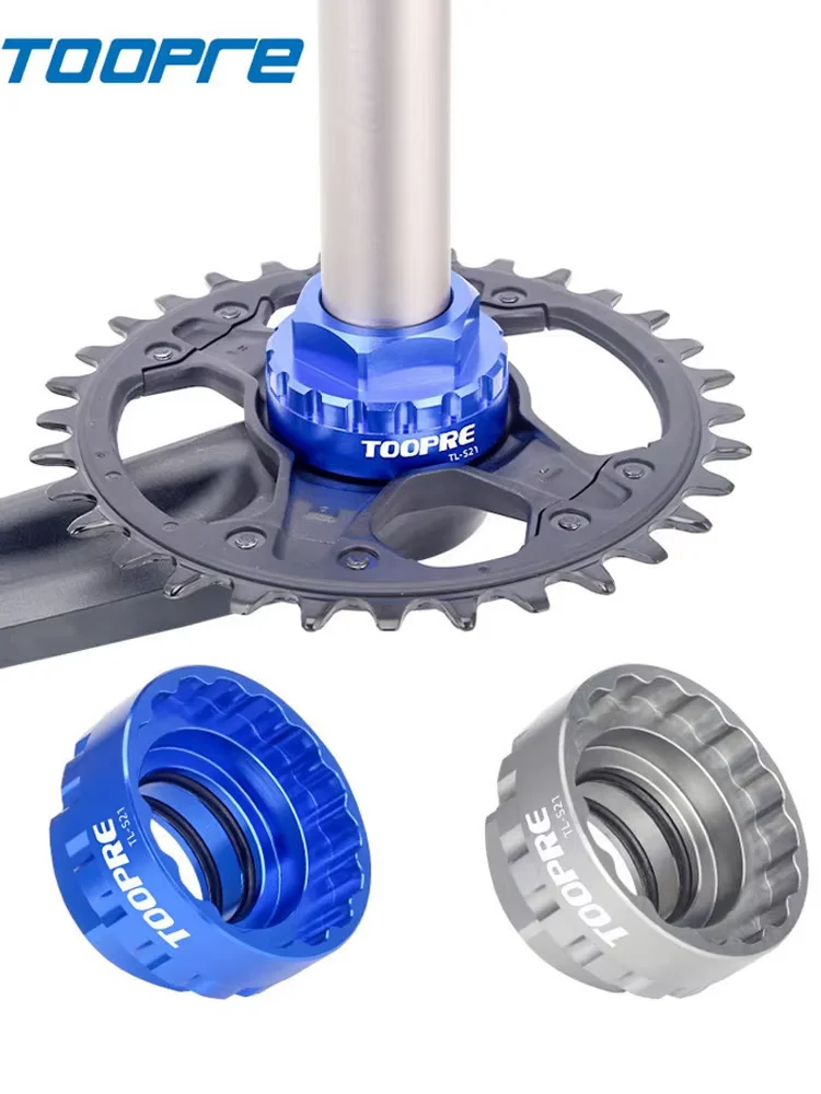 AliExpress NONE TOOPRE 12 Speed Direct Installation Disc Disassembly Tool Shimano M7100/M8100/M9100/M9120 12-Speed Bike Crankset Removal Tool