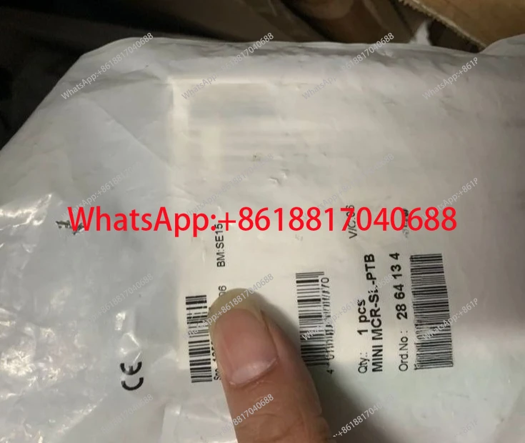 Power Terminal Mini… - image