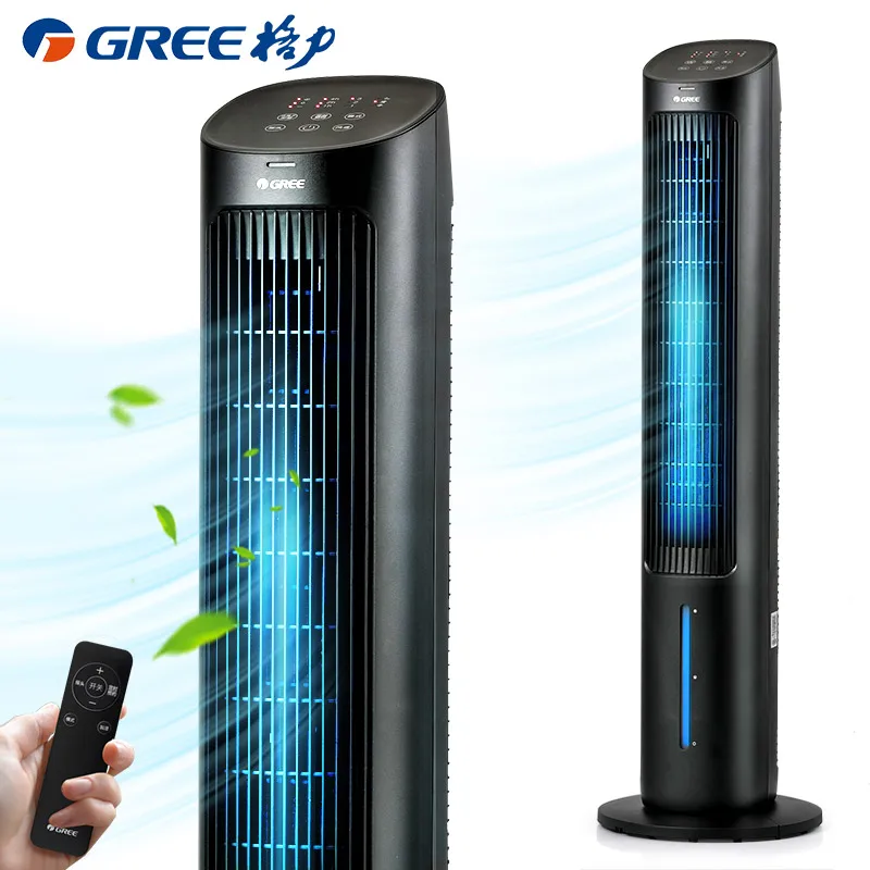 Innovative Small Air Conditioner Fan with Water Cooling and Bladeless Design, Household Floor Fan for Cooling, Timing Tower Fan