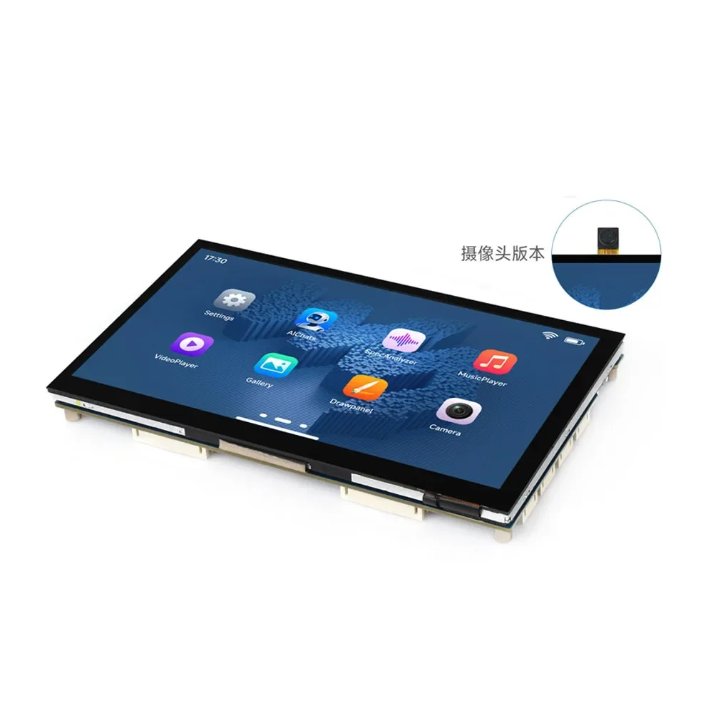 Waveshare ESP32-P4 WiFi 6 Development Board 7-inch IPS Touch Screen Integrated ESP32-C6 Support for XiaoZhi AI