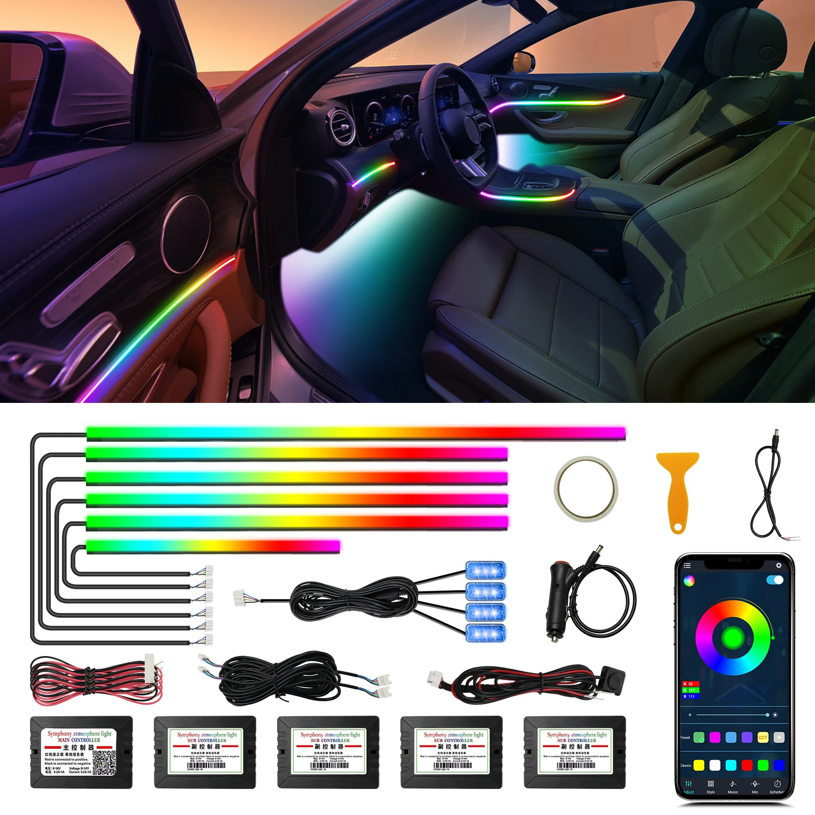 

Светодиодные автомобильные окружающие освещение с RGB 1600 миллионов мечтытельных цветов, акриловыми полосками, плавным светом, окружающим освещением скрытого помещения.