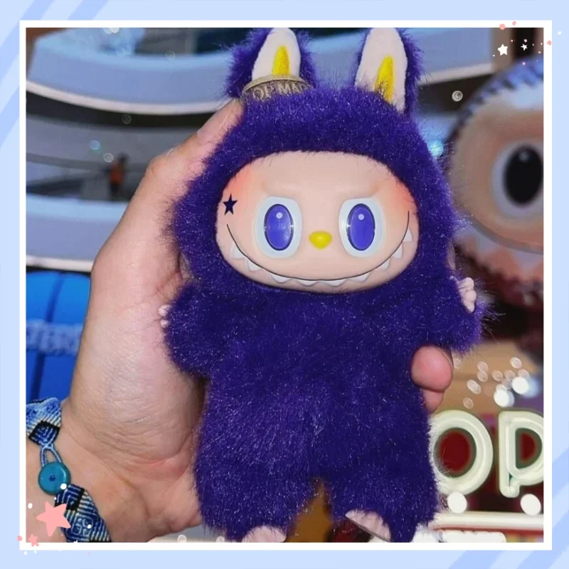 2025 Hot Sale Blind Box Replica Labubu Milanese Purple Kingdom Series Model Doll Enamel Monsters Figure Keychain Birthday Gifts