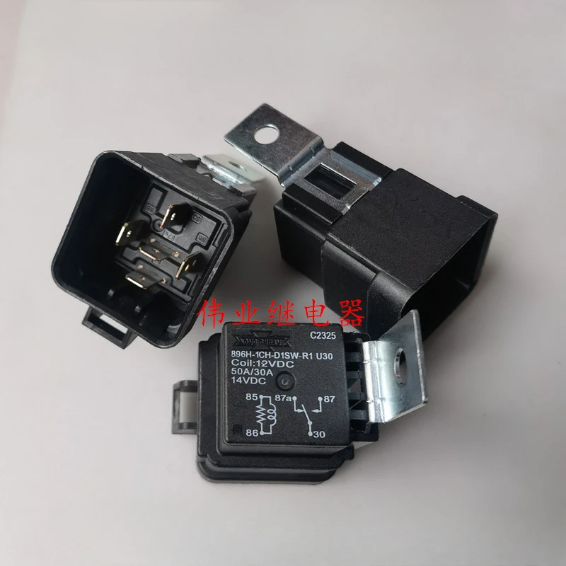 

（Brand-new）1pcs/lot 100% original genuine relay:896H-1CH-D1SW-R1 U30 12VDC 5pins 50A/30A Automotive relay