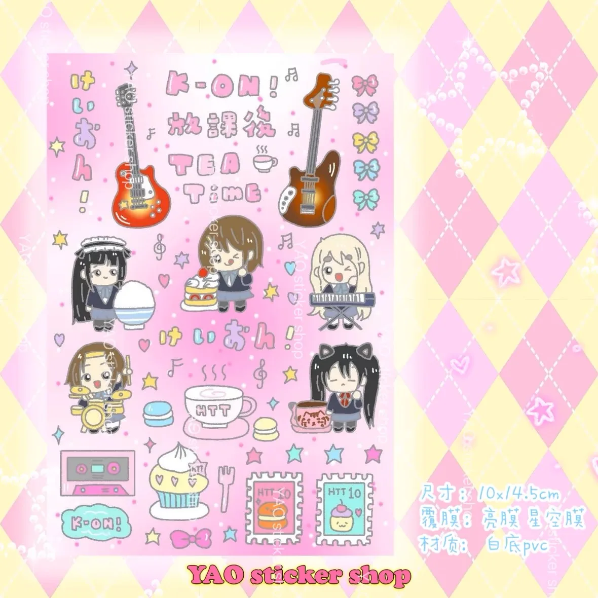 Anime girl handbook sticker