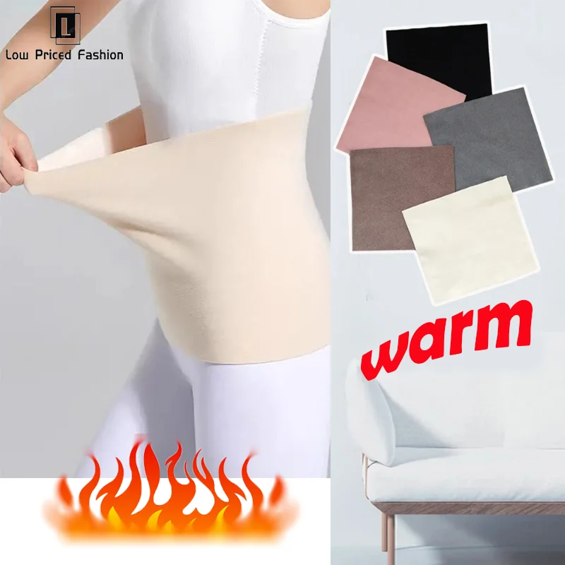 Winter Warm Waist Support For Women Solid Color Elastic Waist Belts Men Women Back Pressure Warmer Inner Wear Belly Protector