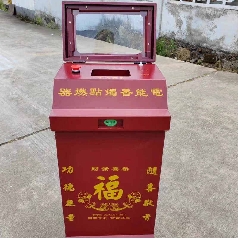 

Pure electric energy incense dispenser, electronic igniter, steel plate baking paint, human body automatic induction, button