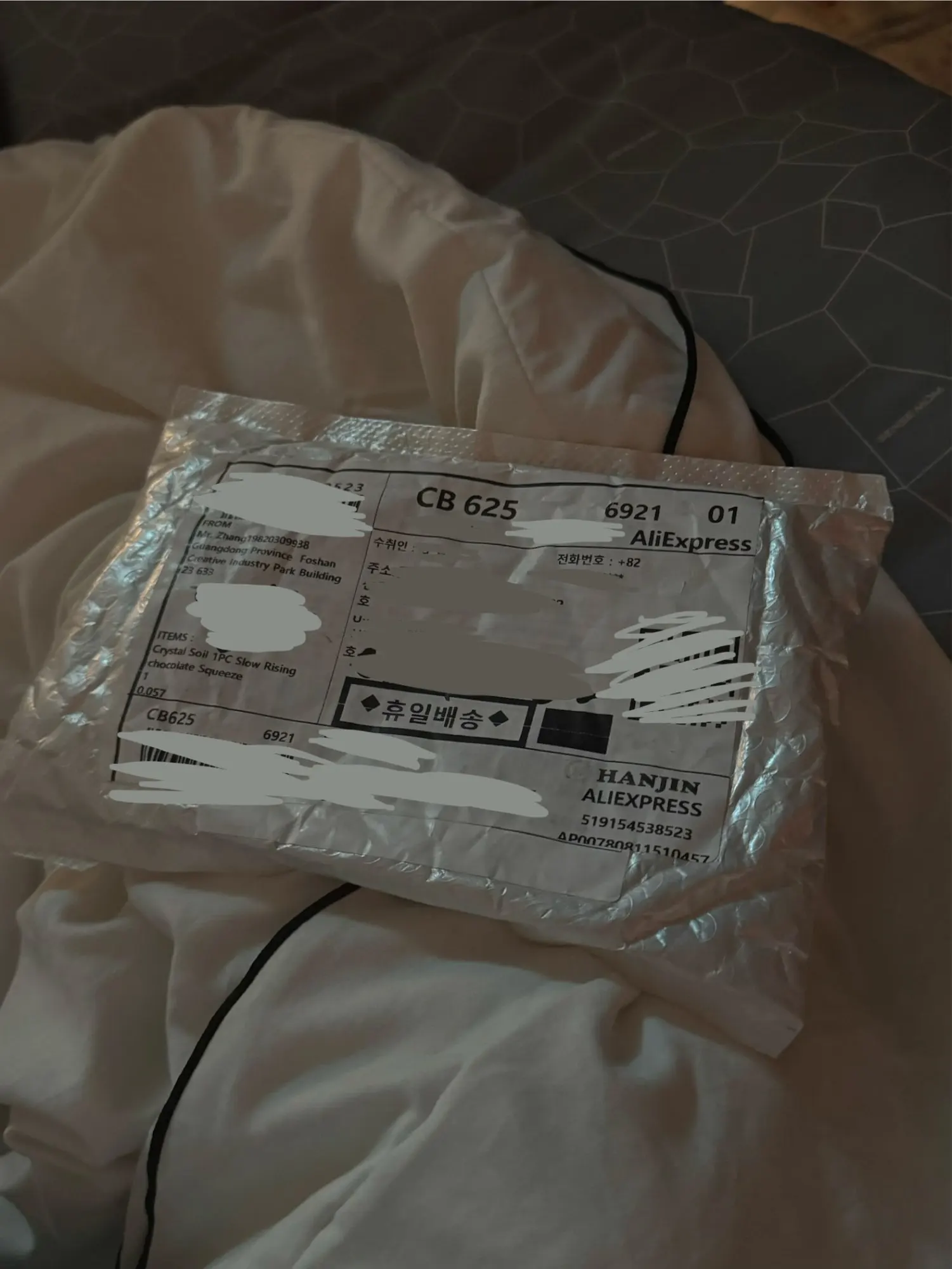 구매후기