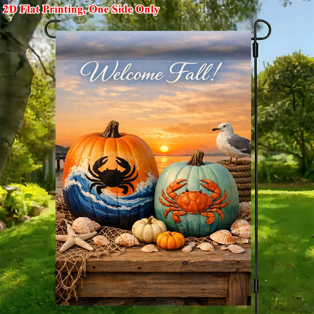 2D Flat - 2D Flat Printing Garden Flag 1pc, Seaside Pumpkin Crab Design Garden Flag - Single-Sided Print, Durable Polyester Outdoor Decor for Home and Yard, Holiday Decoration, 11.8X17.7 Inches, No Pole Included