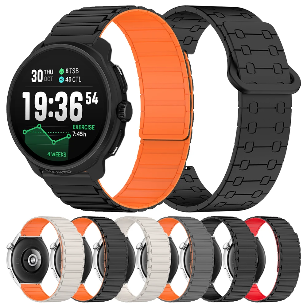 22Mm Magnetic Silic… - image