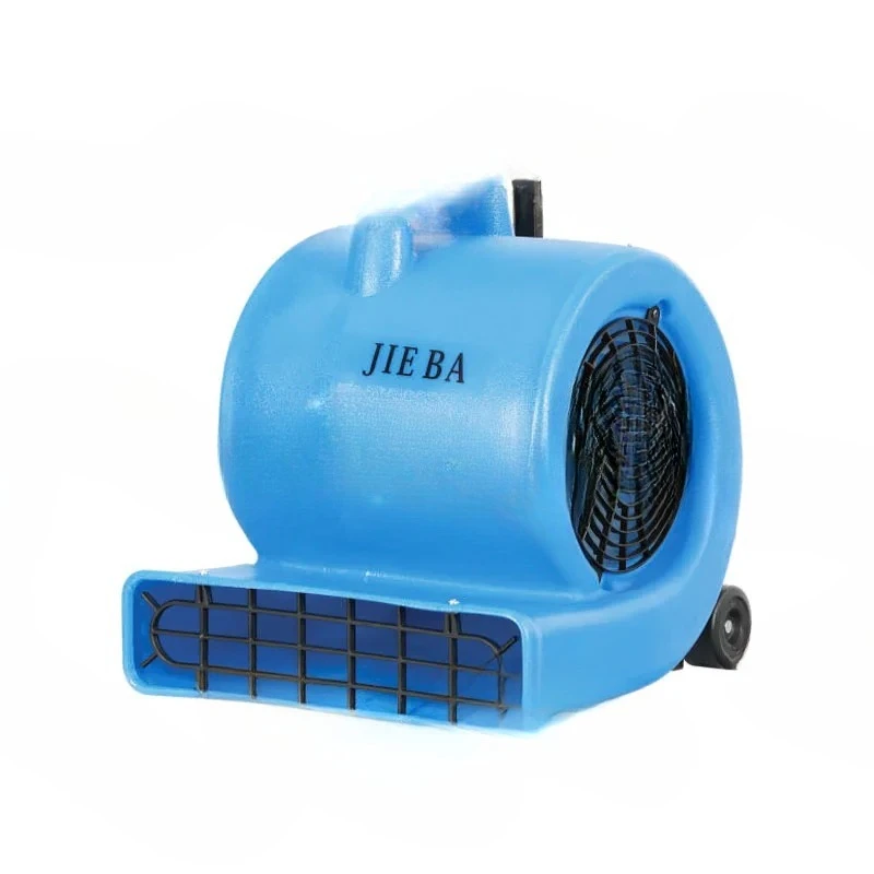 

Toilet Floor Dryer High Power Commercial Floor Powerful Dehumidification Hair Dryer Carpet Drying