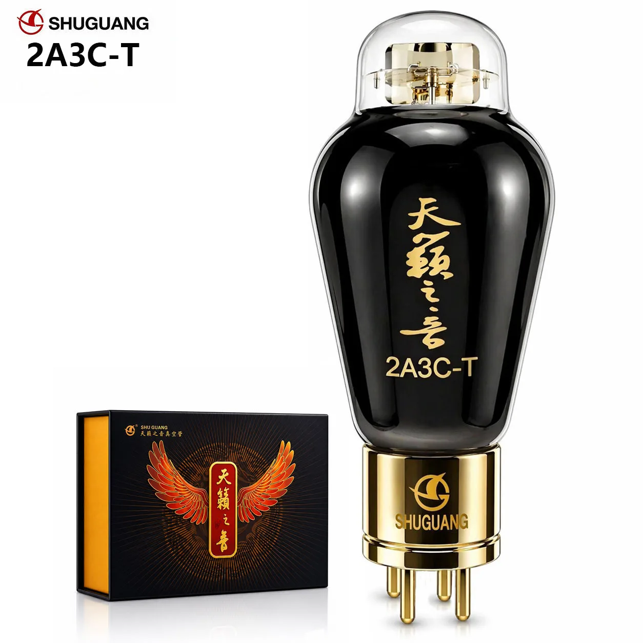 ShuGuang 2A3-T Vacuum Tube Upgrade 2A3 Series Electronic Tube Precision Matched Valve HIFI Audio Triode