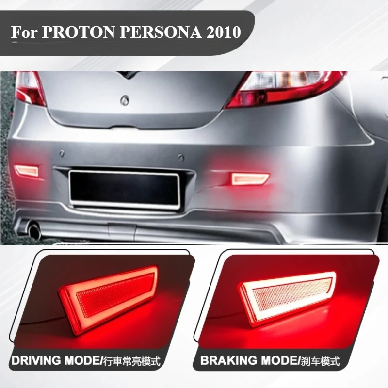 For PROTON PERSONA 2010 Malaysia Modified Local New exterior accessories for rear bumper lights, rear bumper brake lights