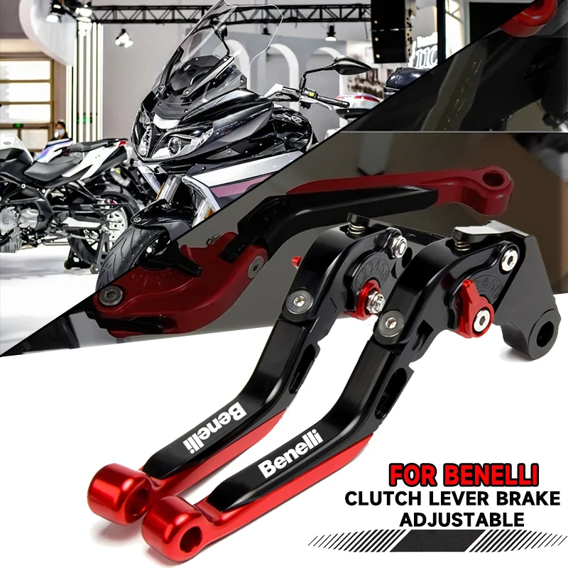 Аксессуары для двигателя, детали для Benelli 752S/502C/752 S/502 C, стандартный, 2019 г., рычаг сцепления, тормозной рычаг, складная ручка, рычаги