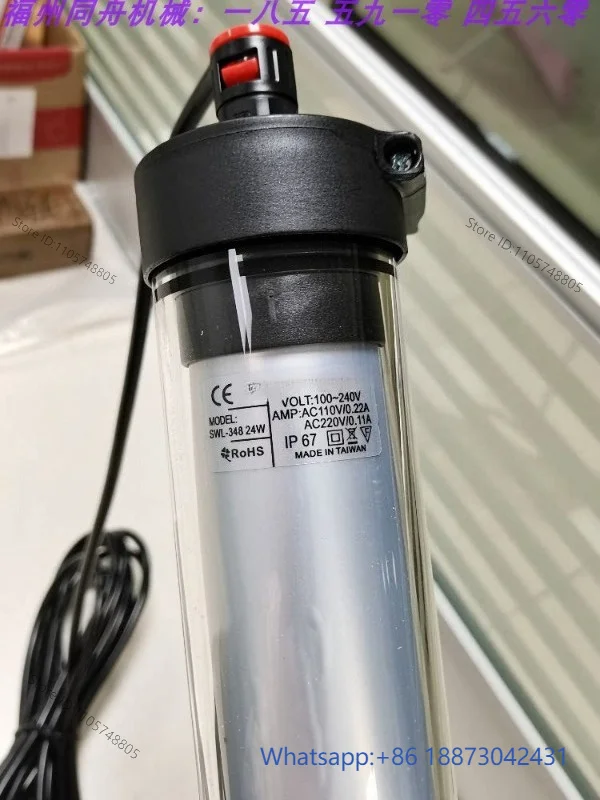 Waterproof and oil-proof light source uniform and bright GWDCV118 100118
