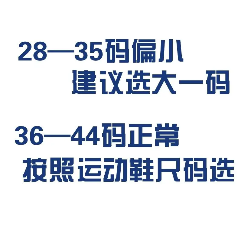 أحذية التايكوندو تنفس الكاراتيه الكونغ فو المدربين المصارعة فنون الدفاع عن النفس تاي تشي أحذية المدربين الكبار