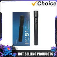 Micrófono de condensador vocal dinámico en forma de corazón, instrumento Musical, Vocal, DJ, karaoke, cuerda acústica, guitarra, PG81, PG 81