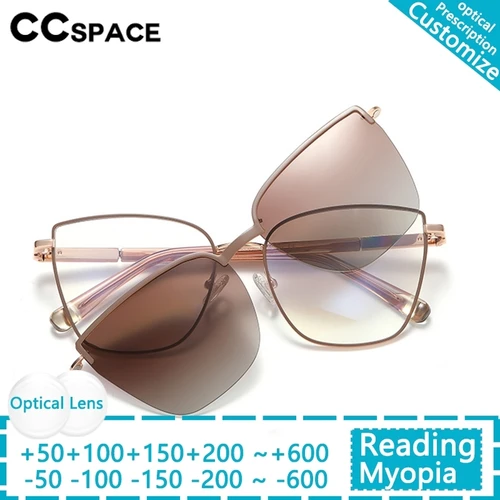 Imagen 1 del producto Monturas de gafas de protección contra luz azul para mujer, lentes polarizadas con Clip magnético para ordenador, lentes ópticos para miopía de lectura 0,5 1,0