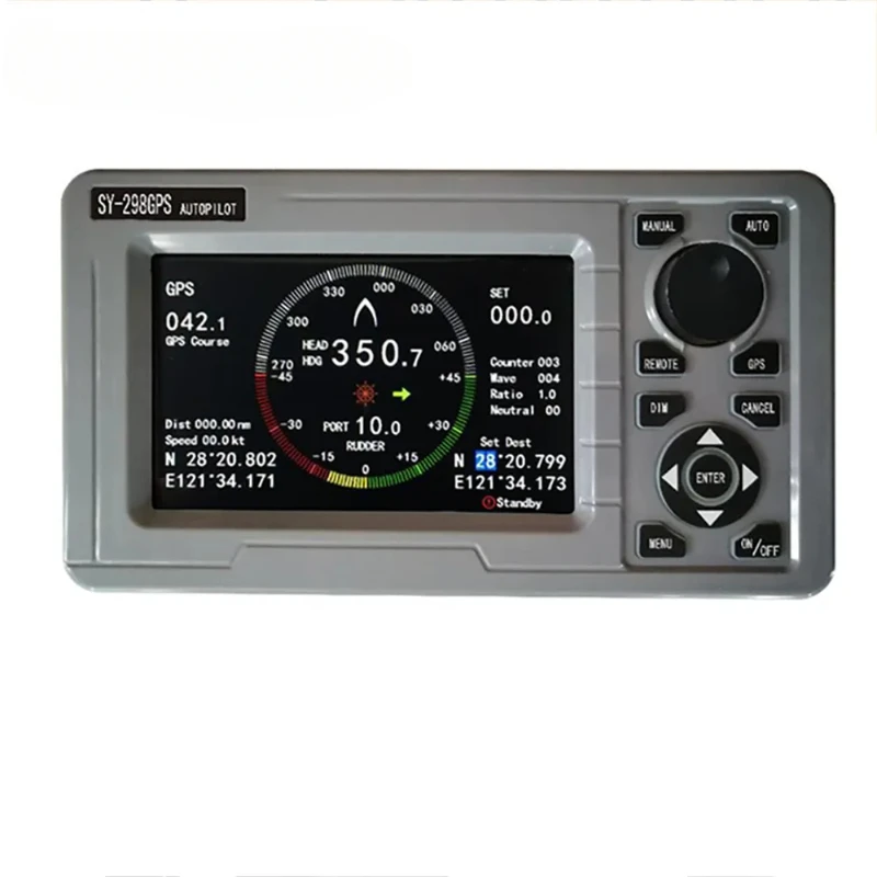 

SY-298GPS A Marine Autopilot System For Boat