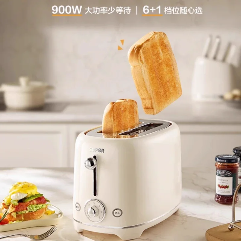 Bread machine household toaster fully automatic toast bread sandwich breakfast machine