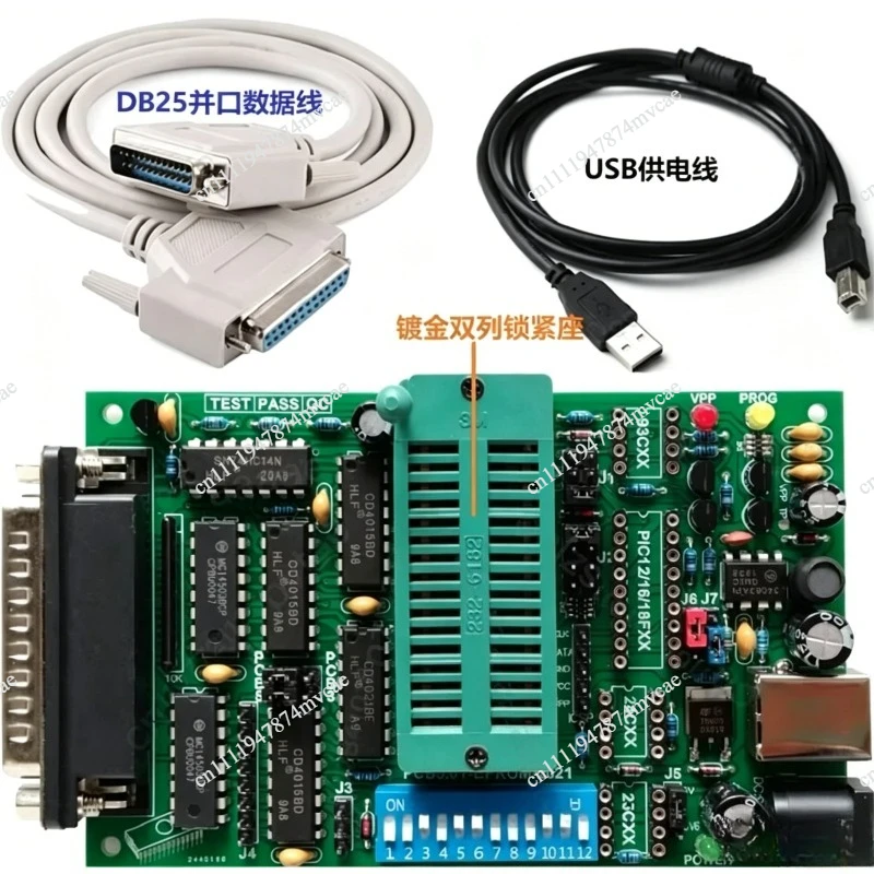 PCB5 Multifunctional Programmer EPROM FLASH MCU Mainboard BIOS Write Accessories