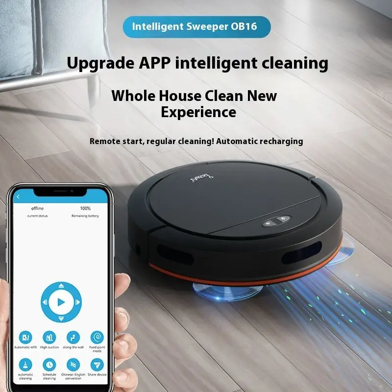 Полностью автоматический умный бытовой робот-пылесос, перезаряжаемая универсальная машина для подметания и мытья полов