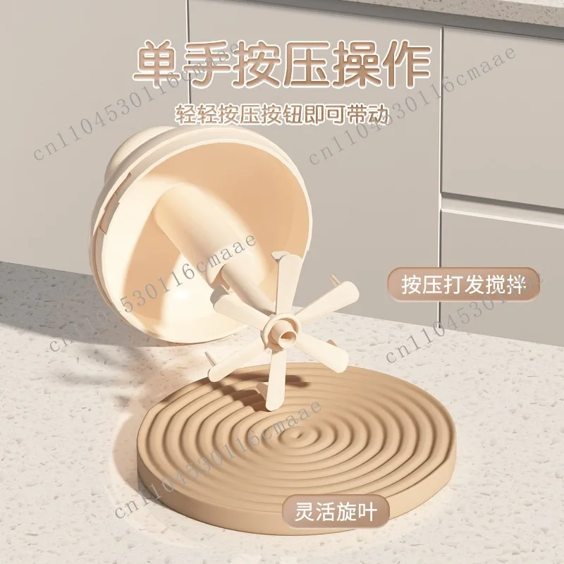Multifunctional Egg Beater Household Whipped Cream Manual Foaming Whipped Eggs Whipped Egg Cup Large Capacity