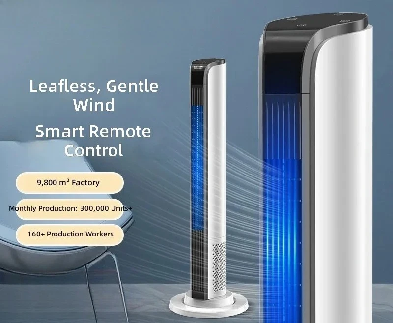 For Bladeless Tower Fan Household Floor Standing Electric Fan with Remote Control Timing Silent Oscillating For