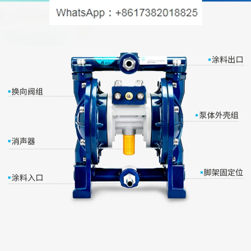 Pneumatic double diaphragm pump R-15 R-18 R-20 R-23 R-26 R-31 R-41