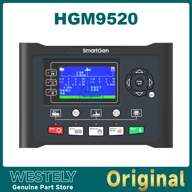 

Genuine HGM9520 Parallel Controller Diesel Engine Generator 4.3-inch color screen single machine grid connection RS485 CANBUS