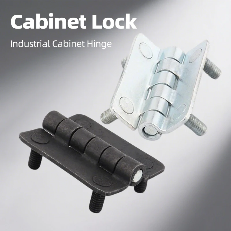 CL209-1 Stamping Industrial Cabinet Hinge HL009 Base Box Ring Network Electric Cabinet Door Link Iron