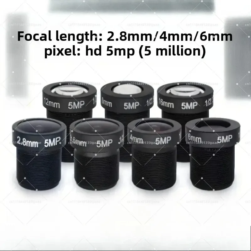 1Pcs M12 Interface 5MP HD Glass Lens Replacement Part Security Surveillance Camera Maintenance Accessory