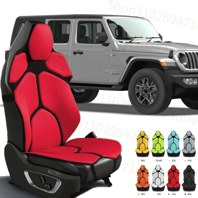 

FOR Jeep Wrangler Cushion Car Seat Chair Back Mesh Lumbar Back Brace Massage Back Pad Support Home Office