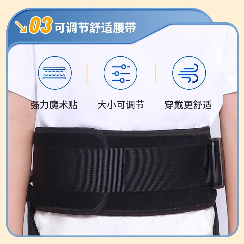 Children's aligner corrects leg shape, outer eight-character correction with walking inner rotation straight leg artifact