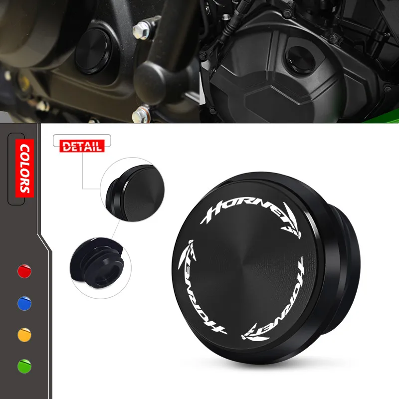 

hornet Oil Filler Cap For CB750 HORNET CB 750 Hornet 2023-2025 Engine Oil Filter Cover Oil Plug Cap Screw Motorcycle Accessories