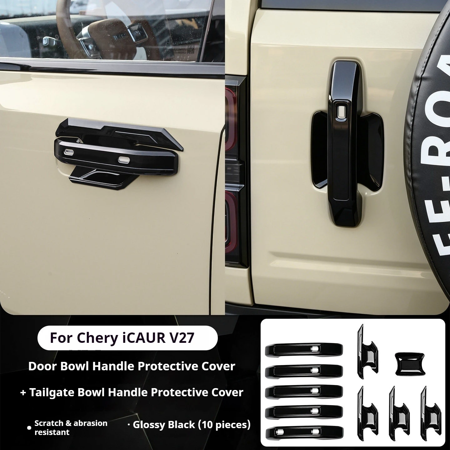 For Chery iCAR iCAUR V27 2026 ABS Glossy Black Door Handle Cover Tailgate Handle Bowl Protector Exterior Accessories