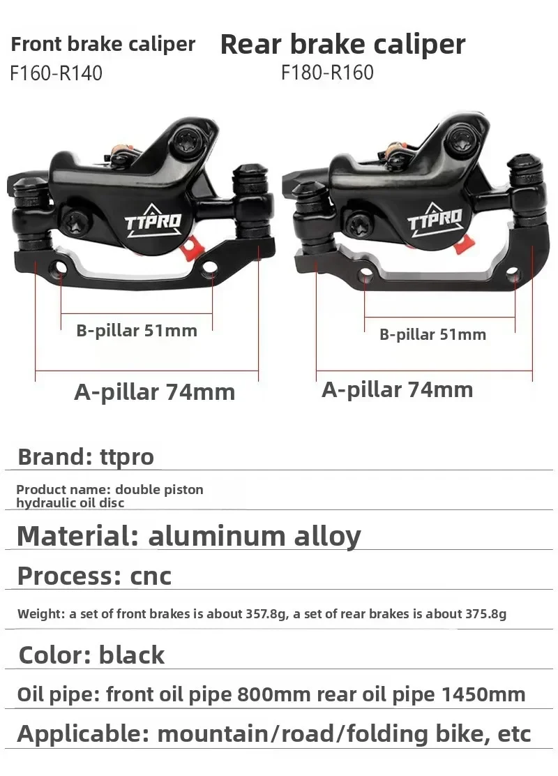 TTPRO MT200 Doppelkolben-Hydraulik-Scheibenbremsen-Set, Mountainbike-Hydraulik-Scheibenbremse, MTB-Hydraulikbremse – Detail 4