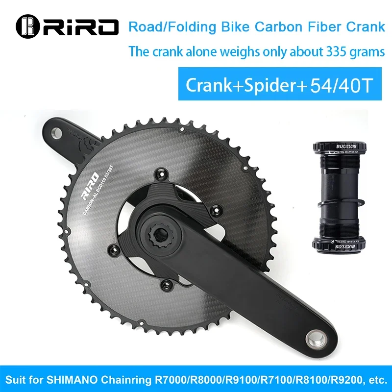 Riro Carbon Fiber 110Bcd Bicycle Crankset for Shimano Road Bike