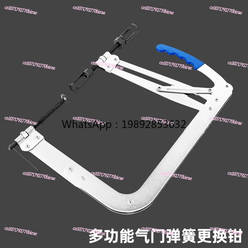 HH Multifunctional Down-pressing Vail Pliers Valve Spring Pull-out Disassembly Tool Oil Seal  Compressor Auto Saver