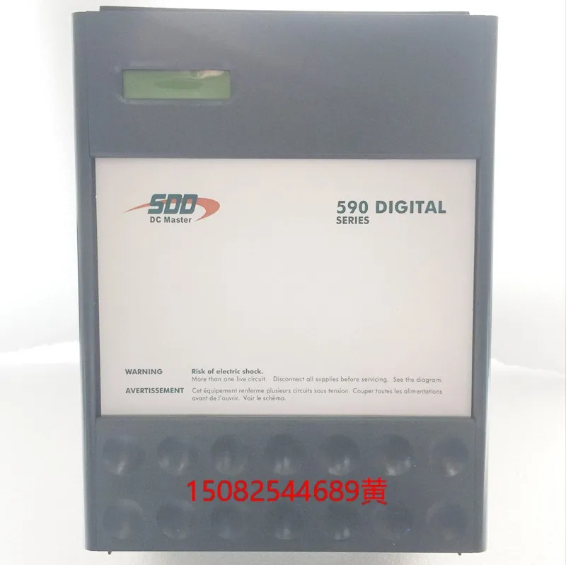 Continental 590C governor 591C35A110A380A270A-830ASSD expandable spot controller SDD