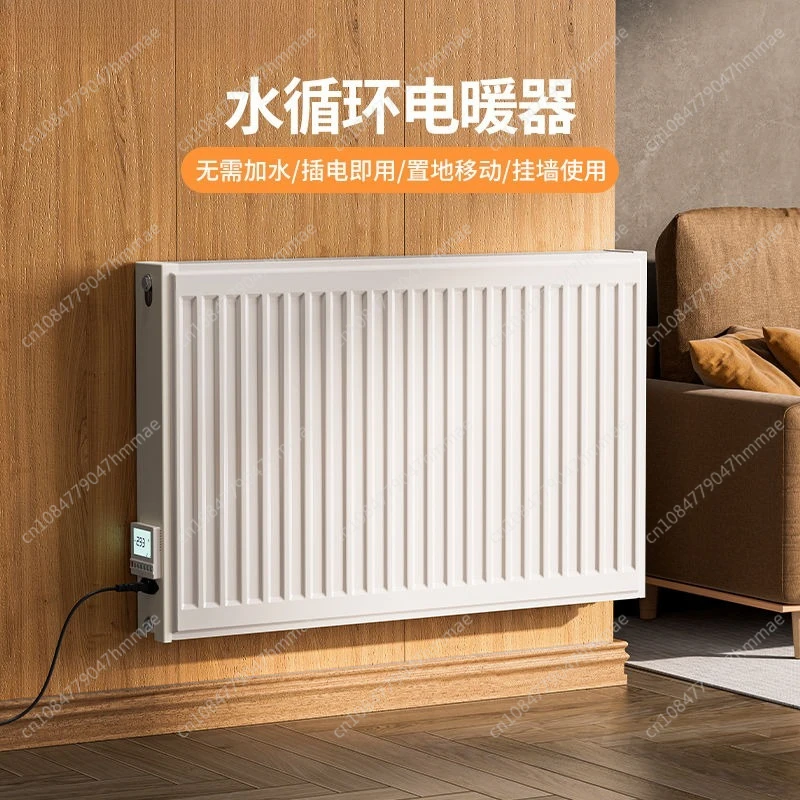 

Электрический радиатор для впрыска воды, интеллектуальная постоянная температура, энергосбережение, бесшумный бытовой водонагреватель, окно