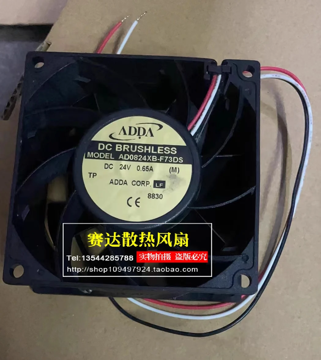 

НОВЫЙ ADDA AD0824XB-F73DS 8038 24 В 0,65 А 3-линейный проводной охлаждающий вентилятор 80*80*38 мм