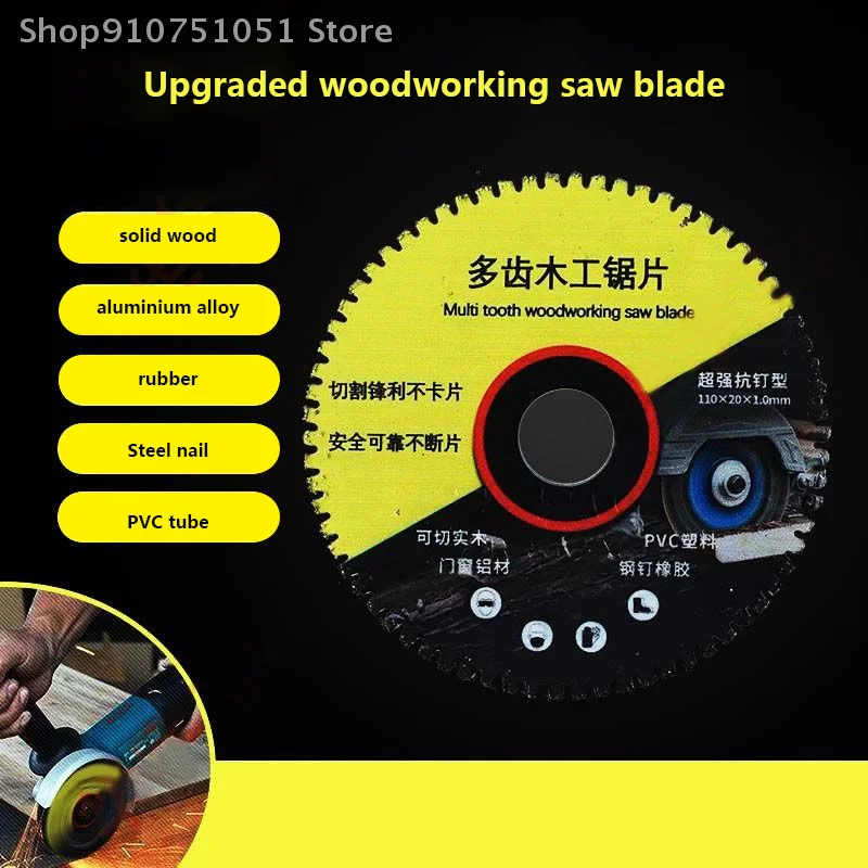 Wood Cutting Disc Ultra-thin Circular Saw Blade Angle Grinder Cutting Wheel Woodworking Saw Blade Woodworking Tools